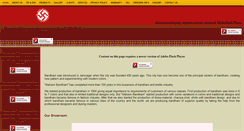 Desktop Screenshot of jamnagarbandhani.com